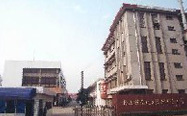 乐天堂fun88机械