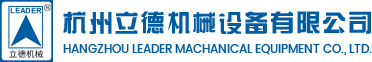 杭州&#20048;&#22825;&#22530;fun88机械设备有限公司
