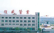 乐天堂fun88机械